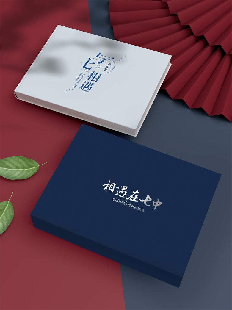 成都畫冊設(shè)計有哪些分類？